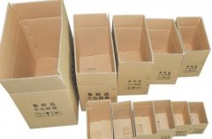 分析江门纸箱包装的六大优势