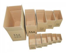江门纸箱解析瓦楞纸箱的优点