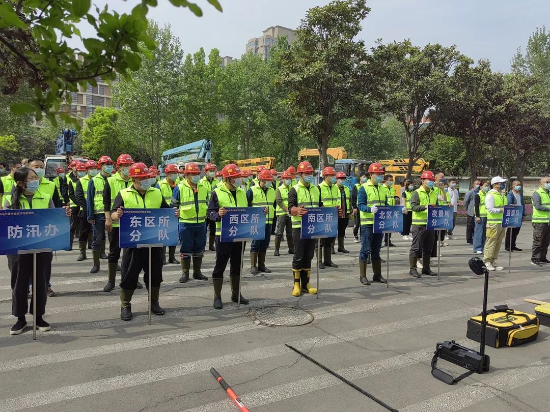 郑州组织开展城市照明防汛应急综合演练