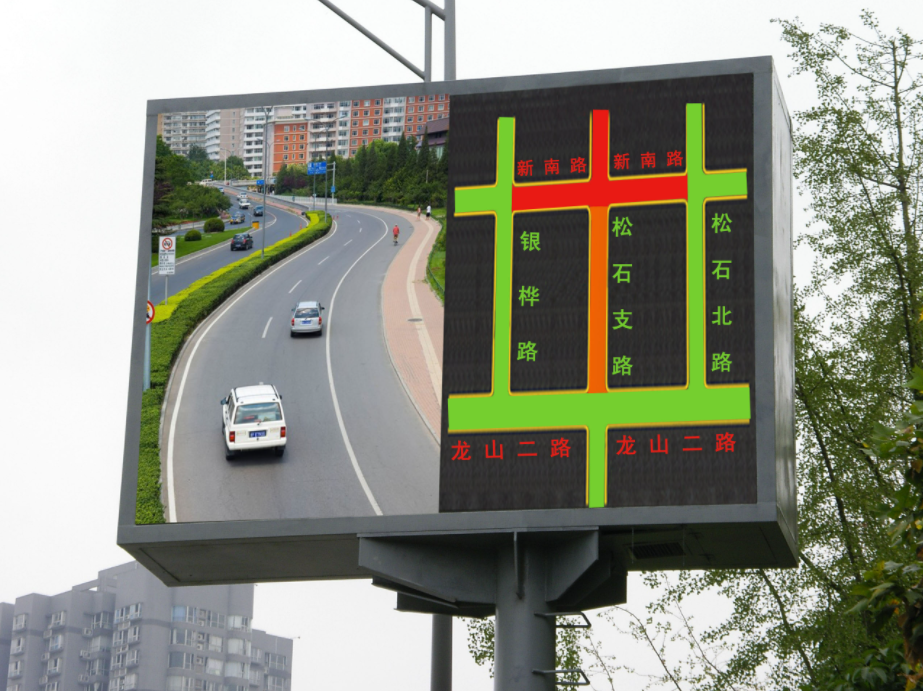 智慧交通照明的三大赛道：车路协同、视频矩阵、数字照明