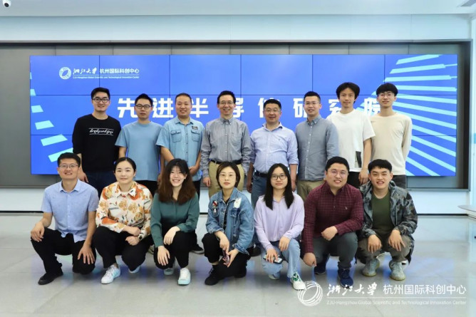 国际首创！浙大杭州科创中心首次采用新技术路线成功制备2英寸氧化镓晶圆