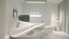 昕诺飞LED灯具及Interact智能互联照明系统助力上海市第一人民医院实现诊室智能