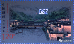 紫外光灯让《中国古镇（四）》邮票更显时代感