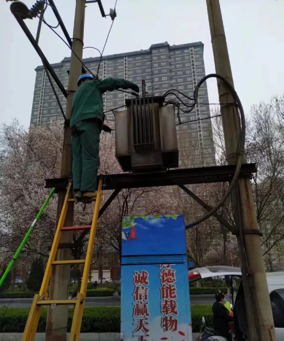 河南安阳完成市区亮化照明供变电设施高压耐压测试