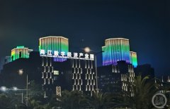 重庆两江数字经济产业园·互联网园灯饰改造工程基本完工
