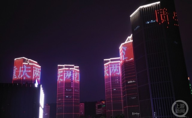 重庆两江数字经济产业园·互联网园灯饰改造工程基本完工