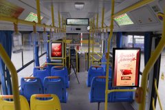 应用在公交车上的导乘屏需要满足哪些条件?