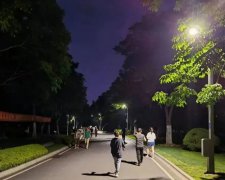 合肥首个公园智慧路灯系统投入使用