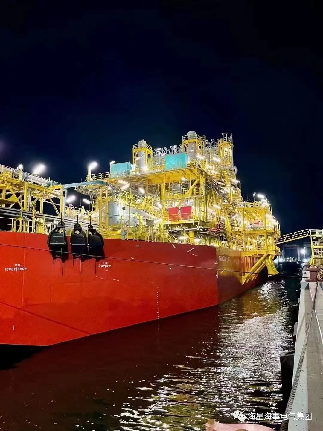 海星灯具助力国内民营企业首个海上浮式油气生产平台（FPU)“英雄1号”命名交