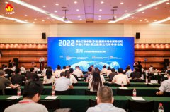 2022中国（宁波）第三届第三代半导体论坛成功召开