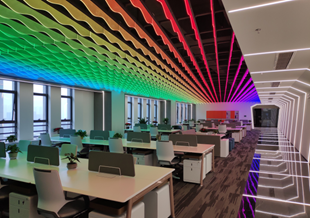 《LED室内照明建筑一体化技术规程》正式发布