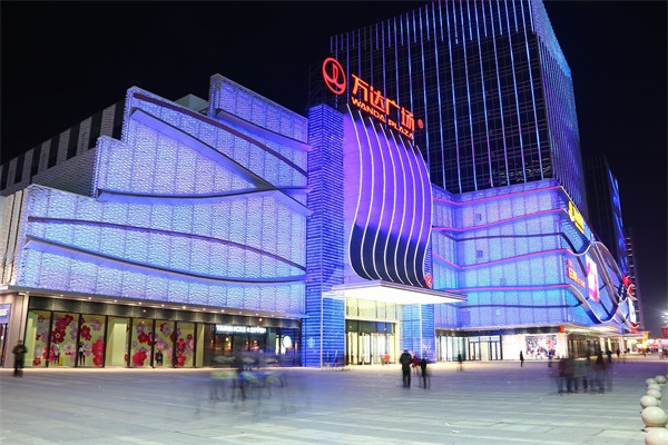 购物广场夜景亮化方案应该如何定制？
