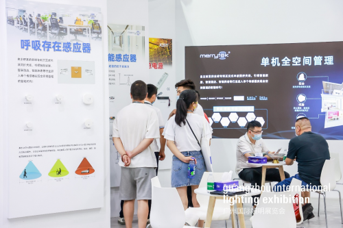 2022广州照明展透露出的六大市场讯号