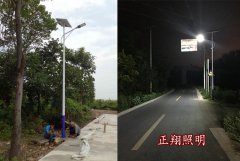 LED太阳能路灯成为农村发展基础设施