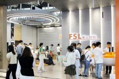 佛山照明亮相第三十一届上海国际酒店及商业空间博览会