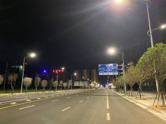 河南信阳新县健康谷项目新城大道、规划五路亮化工程调试完毕