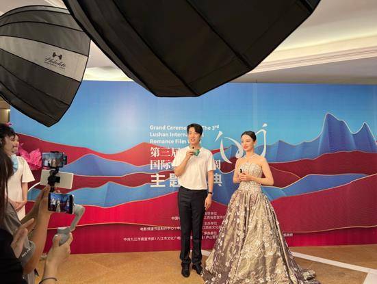Hobolite便携摄影灯助力第三届庐山国际爱情电影周举办