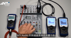 NTi多功能声级计XL2型有哪些功能？