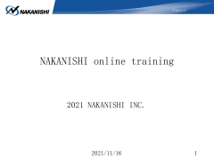 数字显示振幅丨*的功能-NAKANISHI