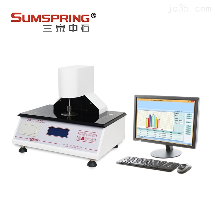 纸板厚度测量方法与检测仪器