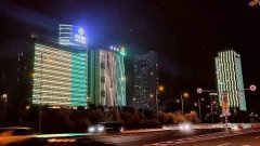 哈尔滨点亮城市灯光纪念巴西独立200周年