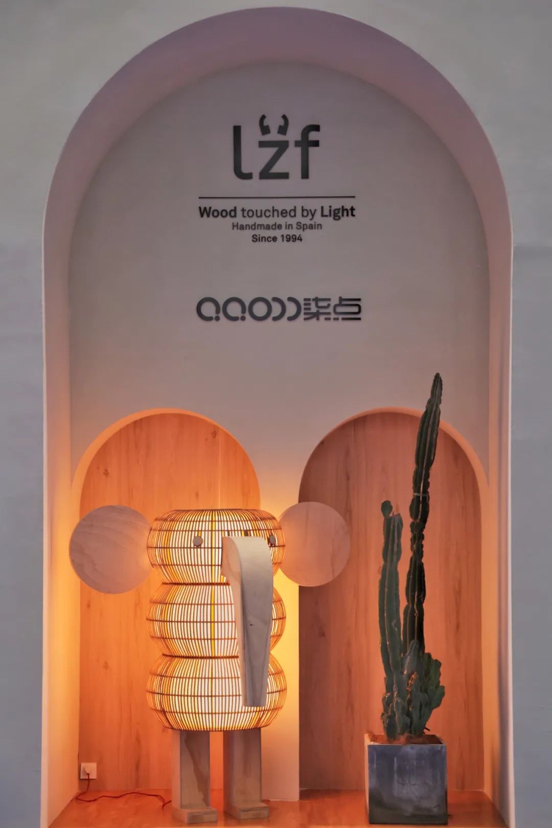 西班牙手工灯具品牌LZF完成中国首秀