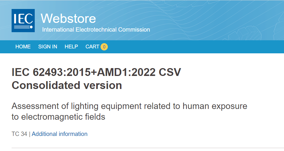 照明电器EMC电磁辐射标准IEC 62493版本已更新