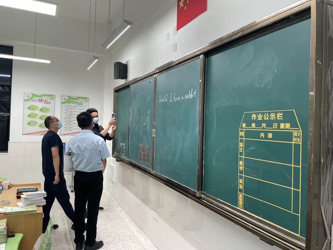 江苏扬州广陵区推进教室照明改造以守护学生“光明未来”