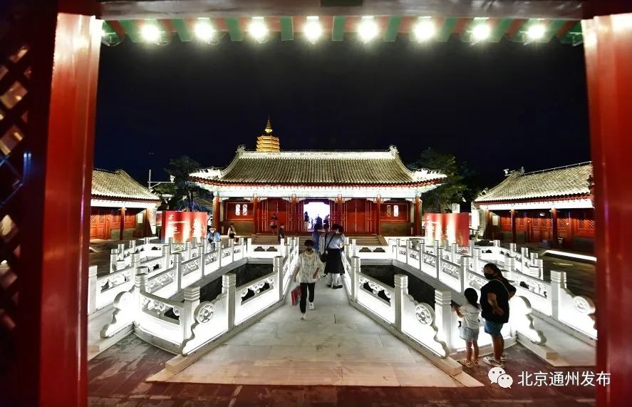 北京通州副中心运河沿岸景观照明“靓”出新高度