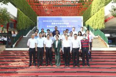 深圳海德学校TCL公益智慧教室正式揭牌