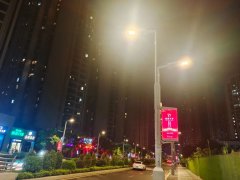 广州广钢新城120根智慧灯杆正式启用