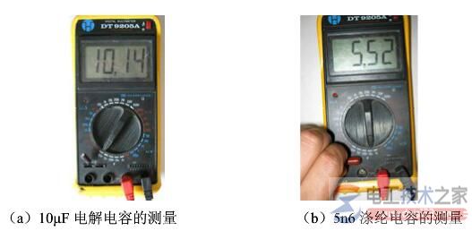 指针式万用表测量电容好坏的方法总结