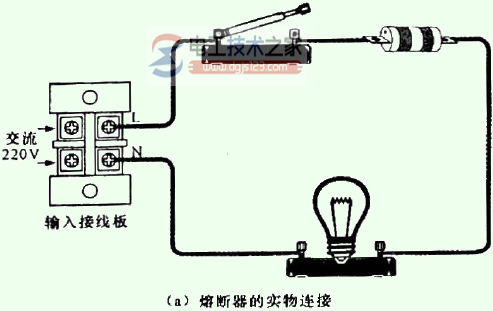 熔断器在线路中的作用_熔断器的连接关系