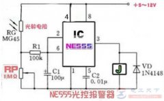 一例用NE555时基电路制作的光控报警器电路