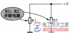 电阻并联电路故障检修的四种方法