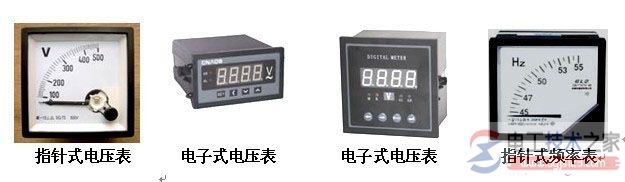 电工仪表常见类型，电工仪表的测量功能