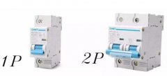 1P与2P空气开关的区别，家庭配电箱的空开选择