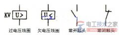 电压继电器工作原理_电压继电器的电路符号