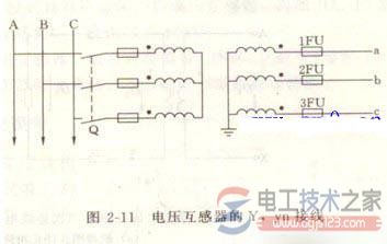 电压互感器接线图与方式，电压互感器使用须知