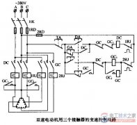 双速电机控制电路与接线图示例