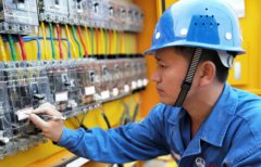 维修电工岗位职责，电工安全职责是什么？