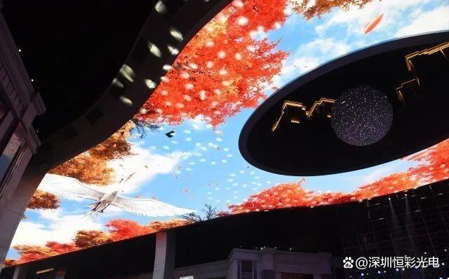 7000平方巨型LED天幕落成，四川内江新网红打卡地万晟天街