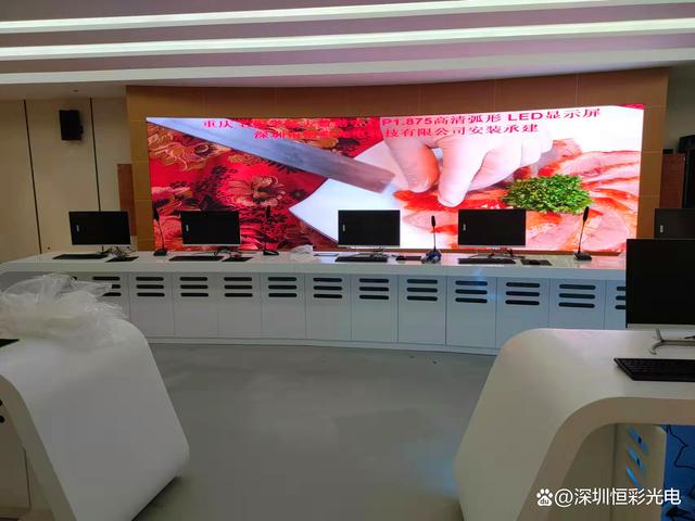 恒彩光电LED显示屏重庆工程学院项目