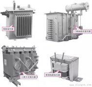电力变压器的种类和功能特点
