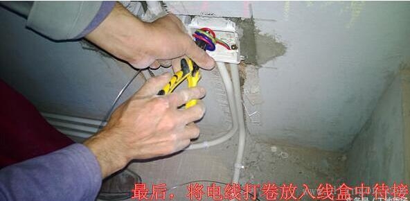 室内布线怎么将电线穿入线管?家装水电工教你穿管详细步骤做法