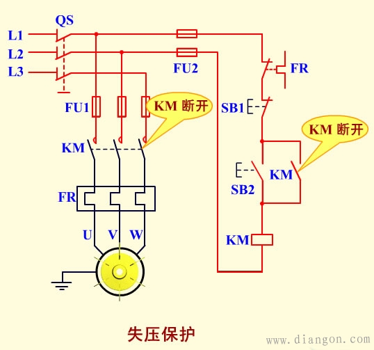 电动机常见保护电路