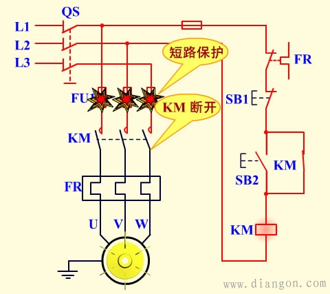 电动机常见保护电路