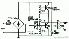 电子变压器（开关稳压电源）工作原理图