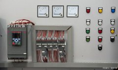 PLC低压柜有什么作用？