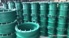 苏州DN150柔性防水套管常用的密封装置